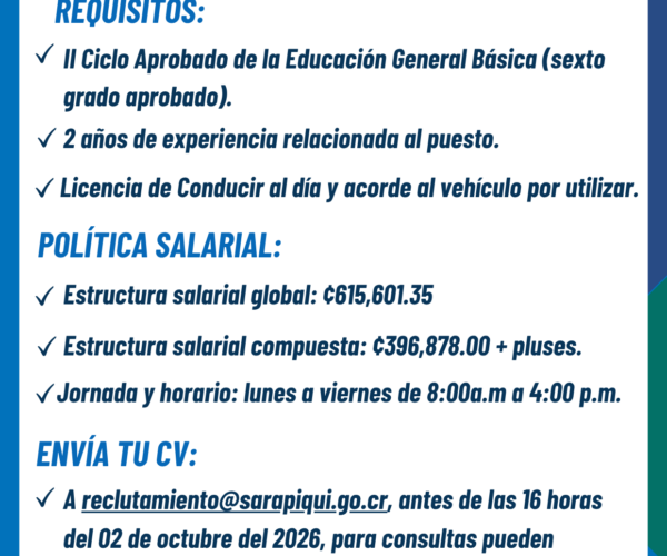 CONCURSO EXTERNO N° 14-2026